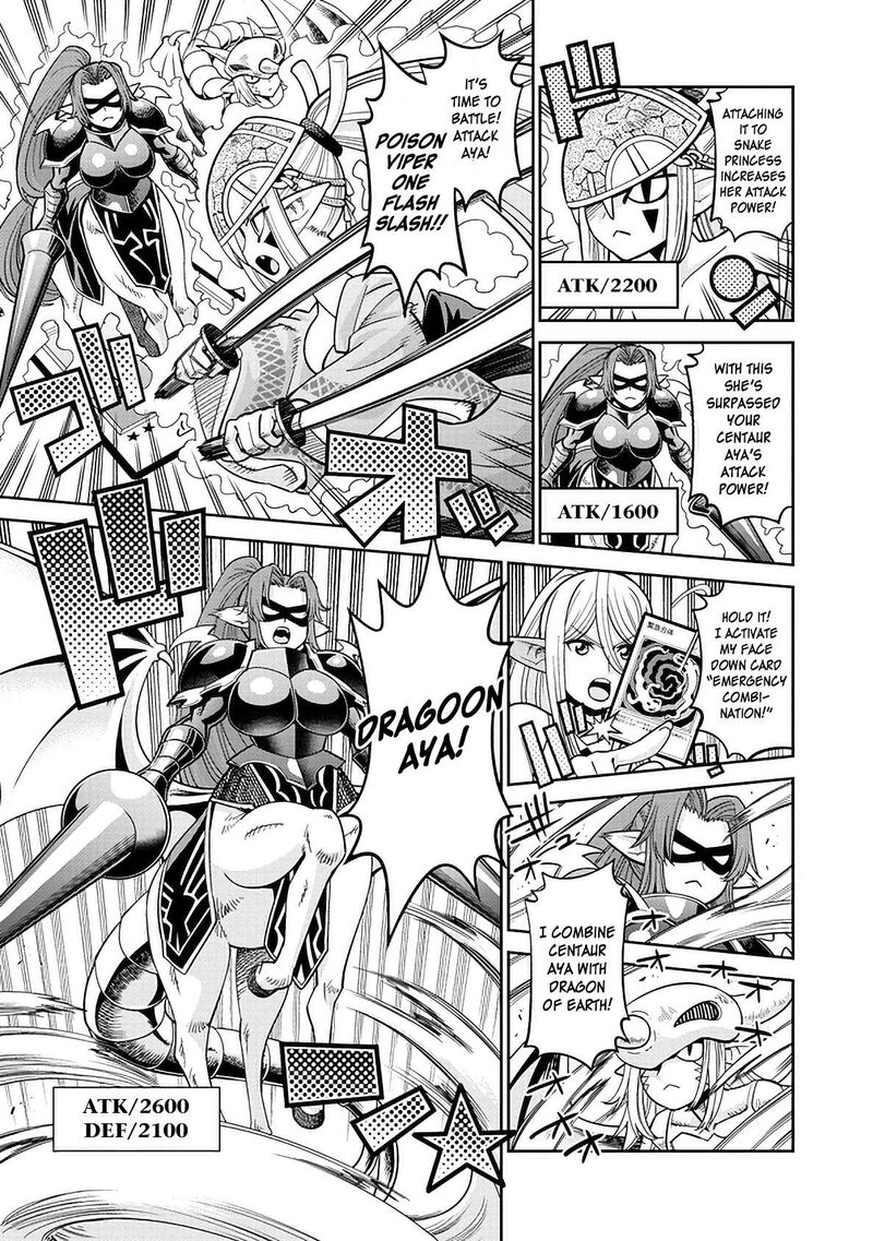 Monster Musume No Iru Nichijou Chapter 82 Page 3
