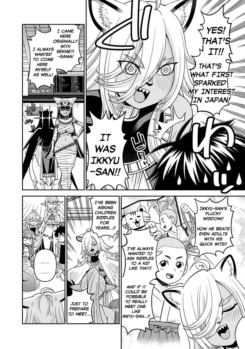 Monster Musume No Iru Nichijou Chapter 83 Page 13