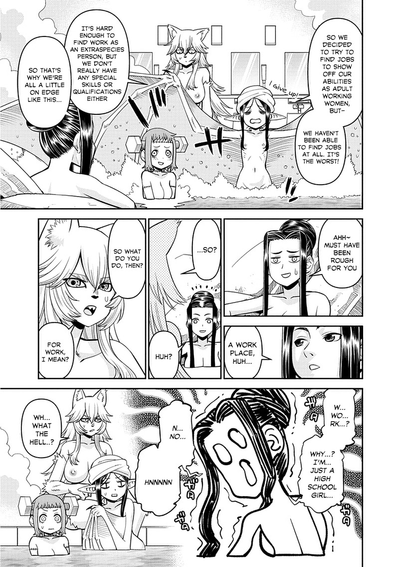 Monster Musume No Iru Nichijou Chapter 84 Page 11
