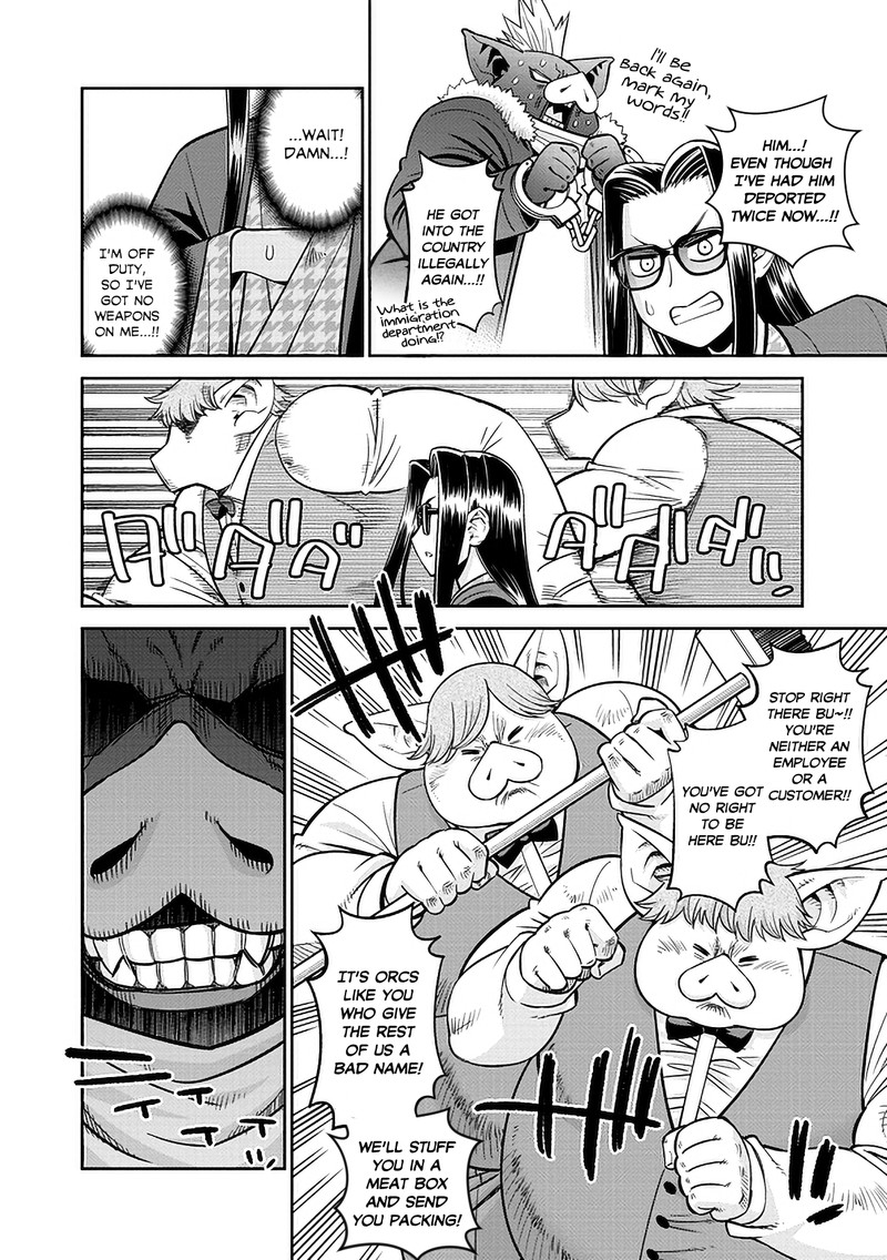 Monster Musume No Iru Nichijou Chapter 84 Page 14