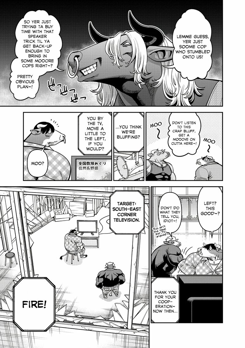 Monster Musume No Iru Nichijou Chapter 85 Page 15