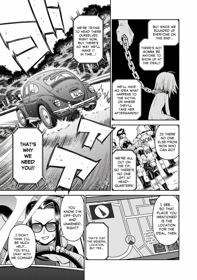 Monster Musume No Iru Nichijou Chapter 85 Page 5