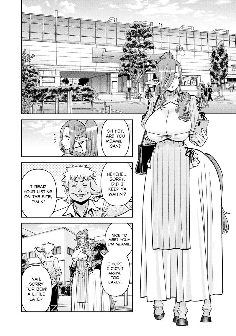 Monster Musume No Iru Nichijou Chapter 86 Page 10