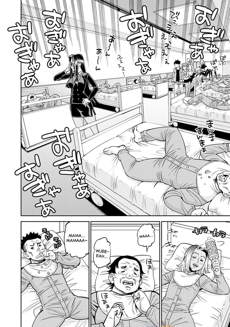 Monster Musume No Iru Nichijou Chapter 86 Page 14