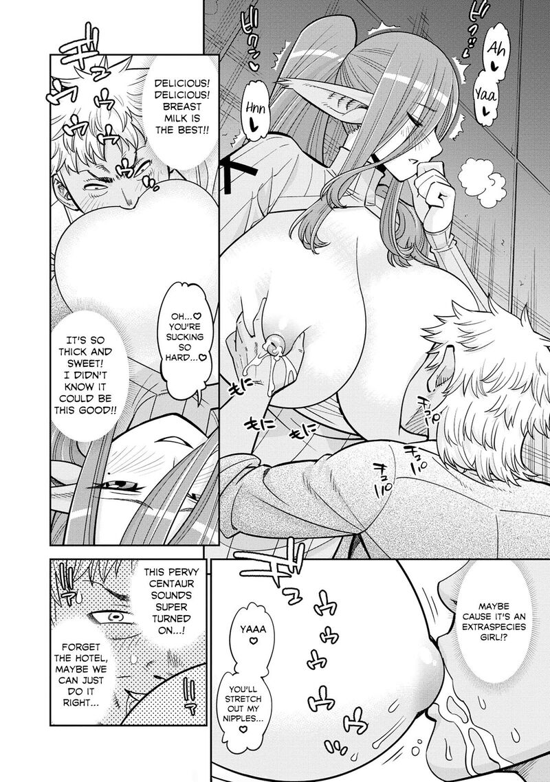 Monster Musume No Iru Nichijou Chapter 86 Page 16