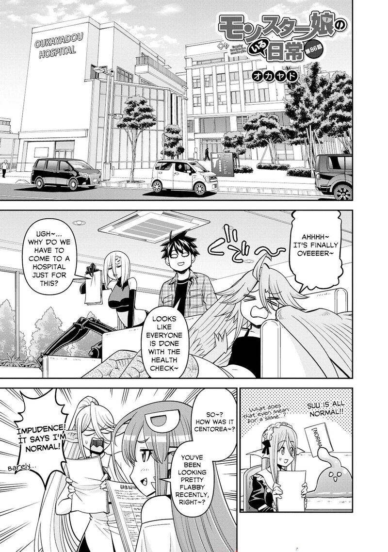 Monster Musume No Iru Nichijou Chapter 86 Page 5