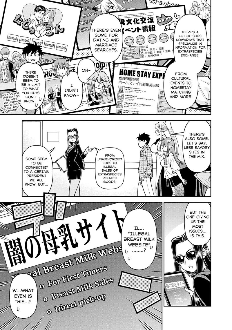 Monster Musume No Iru Nichijou Chapter 86 Page 7