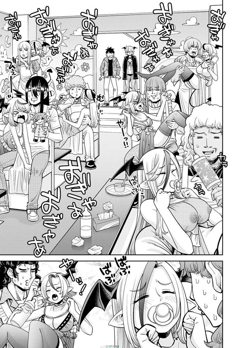 Monster Musume No Iru Nichijou Chapter 87 Page 25