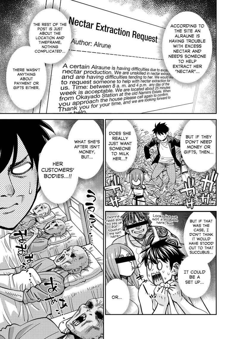Monster Musume No Iru Nichijou Chapter 88 Page 3
