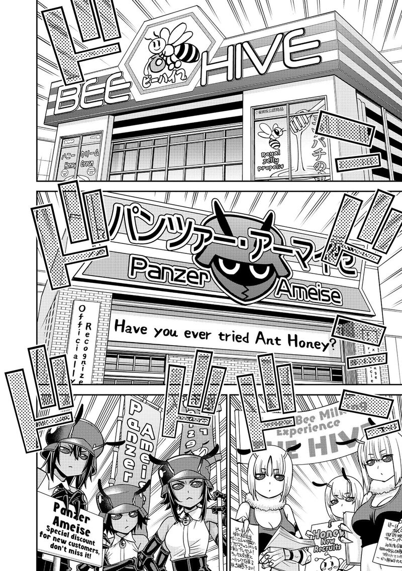 Monster Musume No Iru Nichijou Chapter 89 Page 2