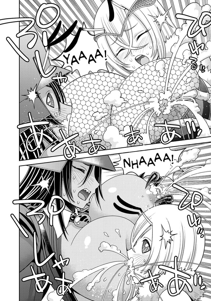 Monster Musume No Iru Nichijou Chapter 89 Page 26