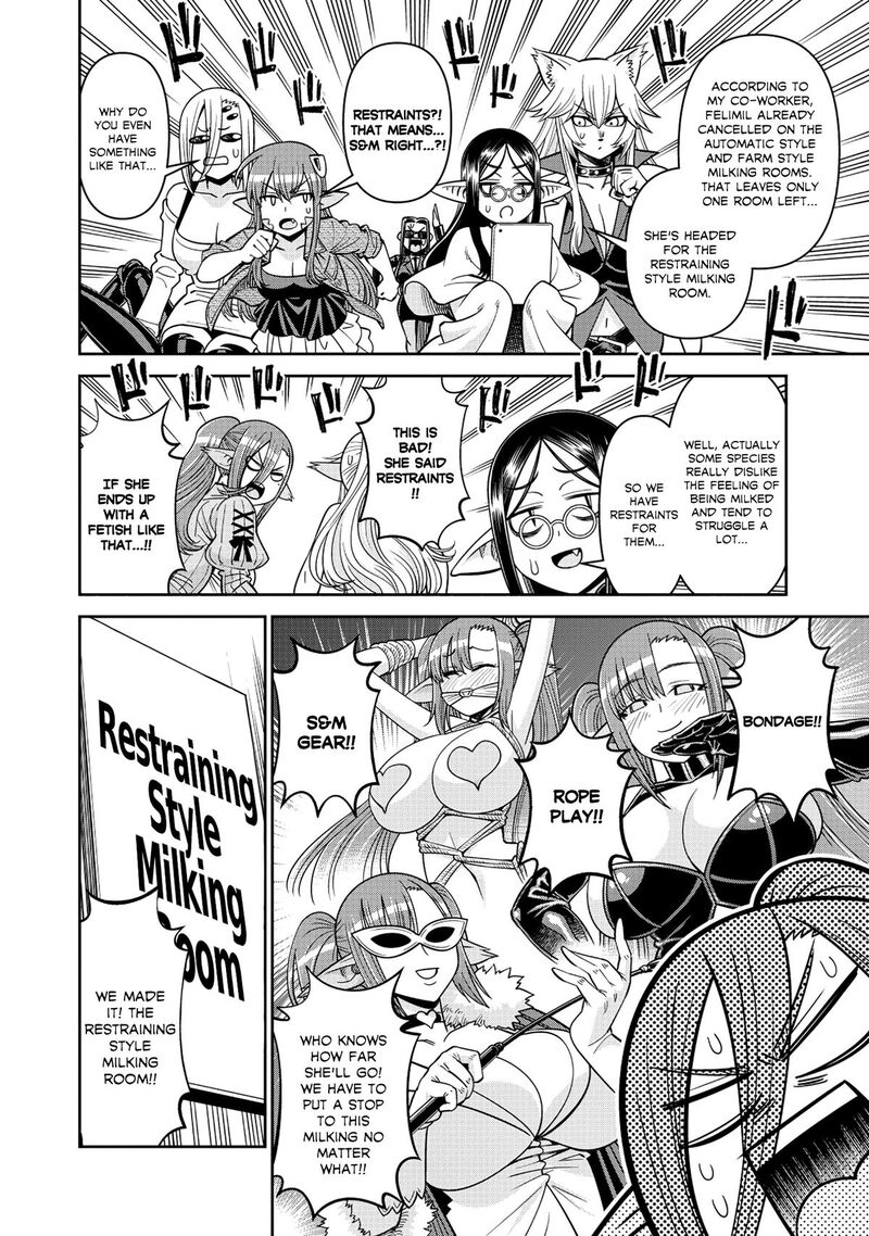 Monster Musume No Iru Nichijou Chapter 95 Page 13