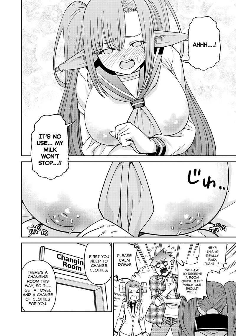 Monster Musume No Iru Nichijou Chapter 95 Page 17