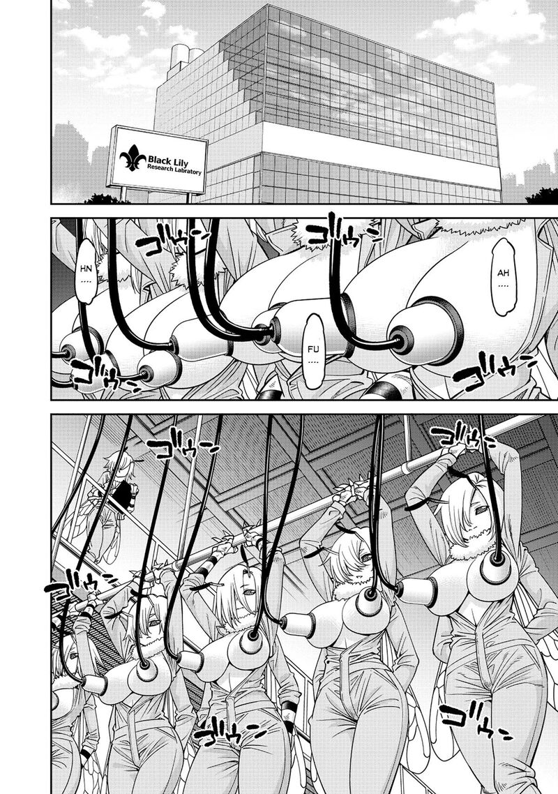 Monster Musume No Iru Nichijou Chapter 95 Page 3
