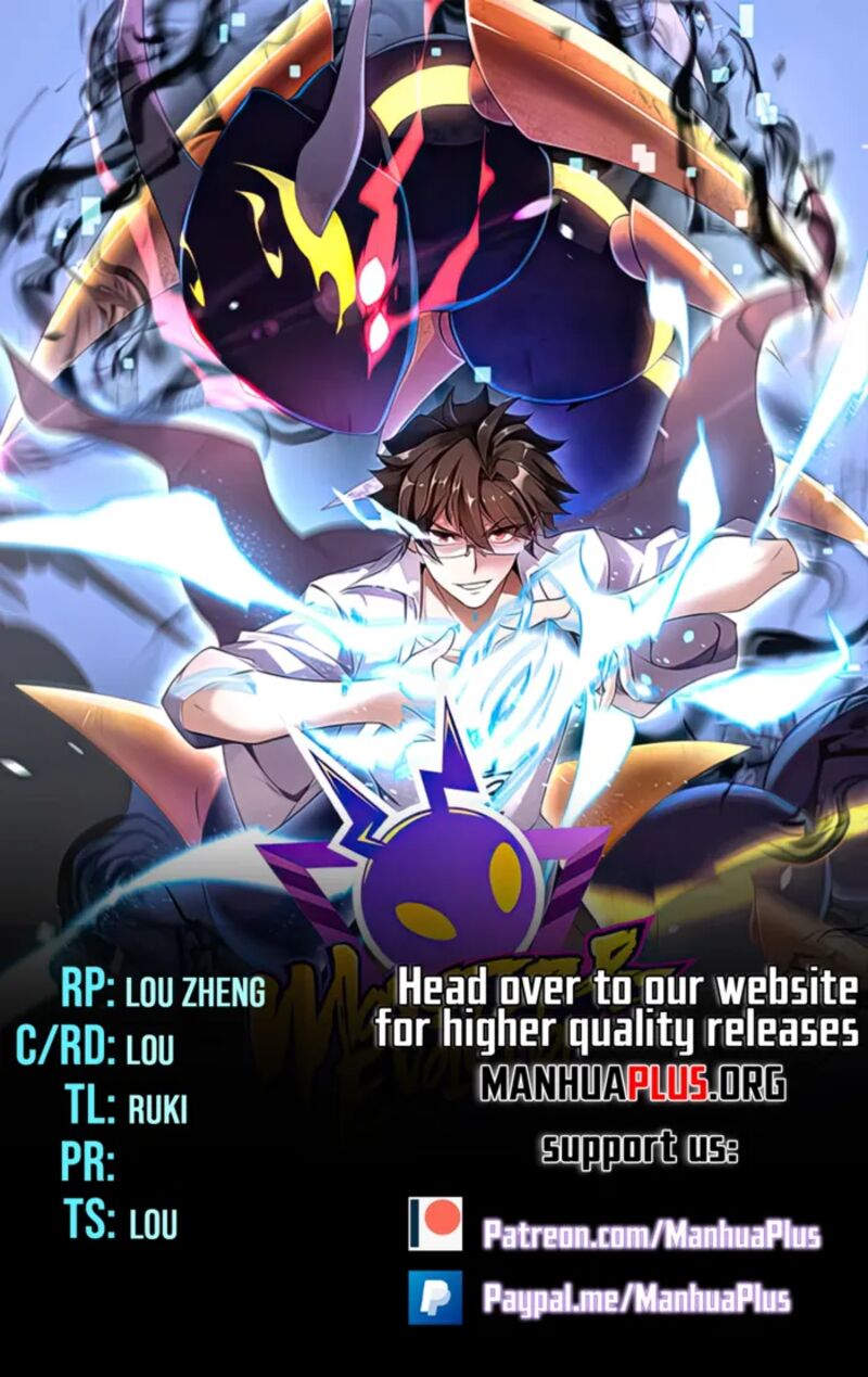 Monster Pet Evolution Chapter 406 Page 1