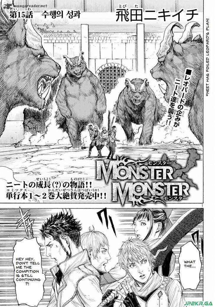 Monster X Monster Chapter 15 Page 3