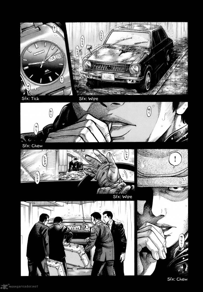 Montage Watanabe Jun Chapter 1 Page 21