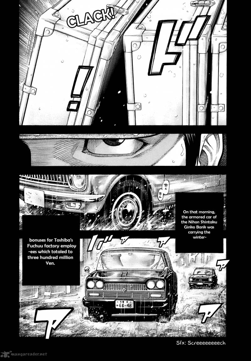 Montage Watanabe Jun Chapter 1 Page 22