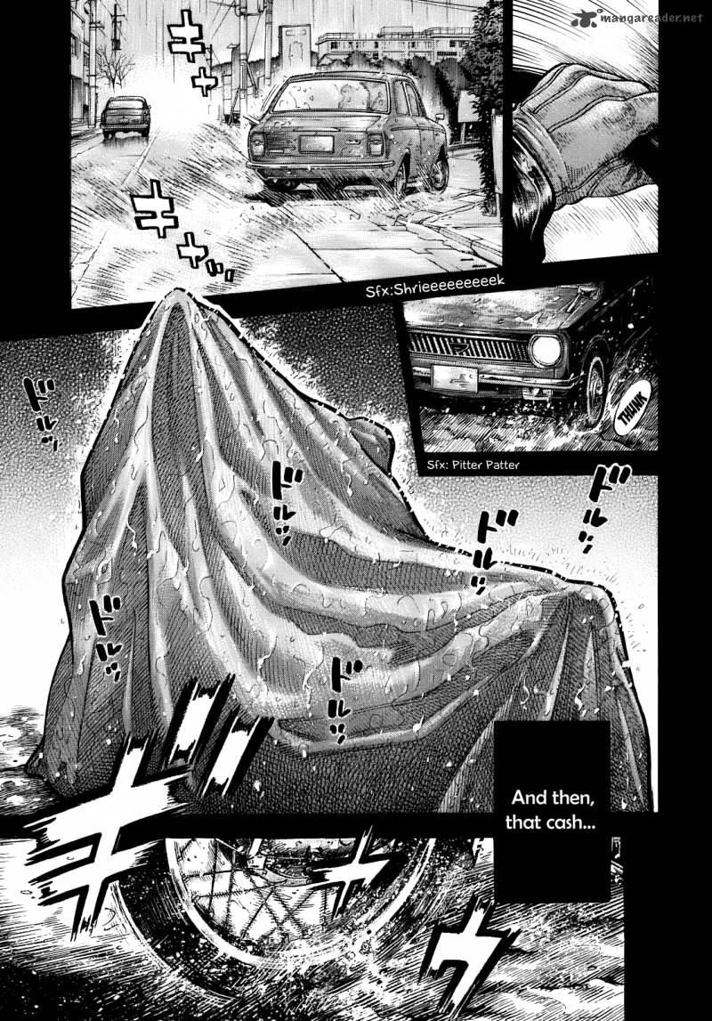 Montage Watanabe Jun Chapter 1 Page 23