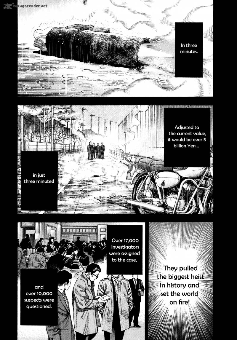 Montage Watanabe Jun Chapter 1 Page 25