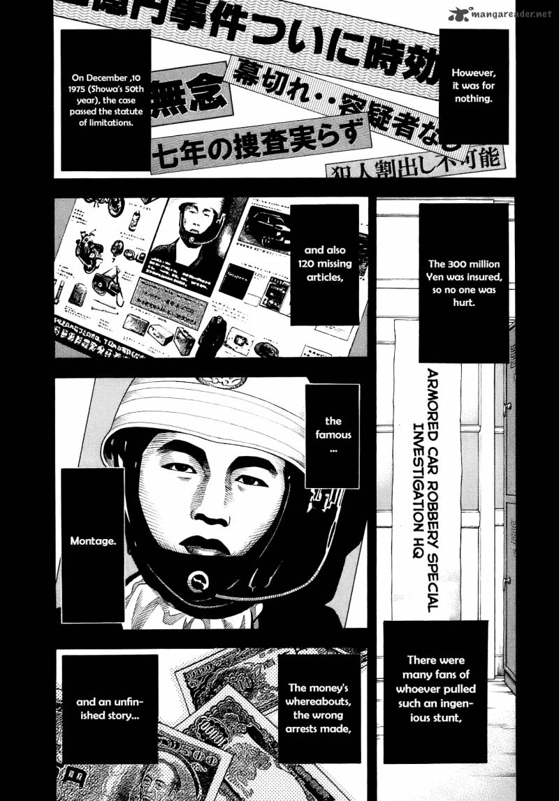 Montage Watanabe Jun Chapter 1 Page 26