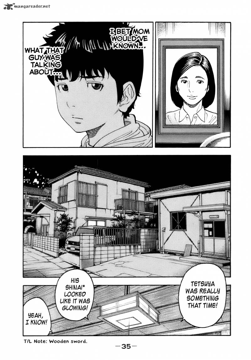 Montage Watanabe Jun Chapter 1 Page 36