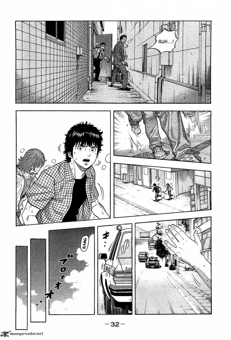 Montage Watanabe Jun Chapter 10 Page 10