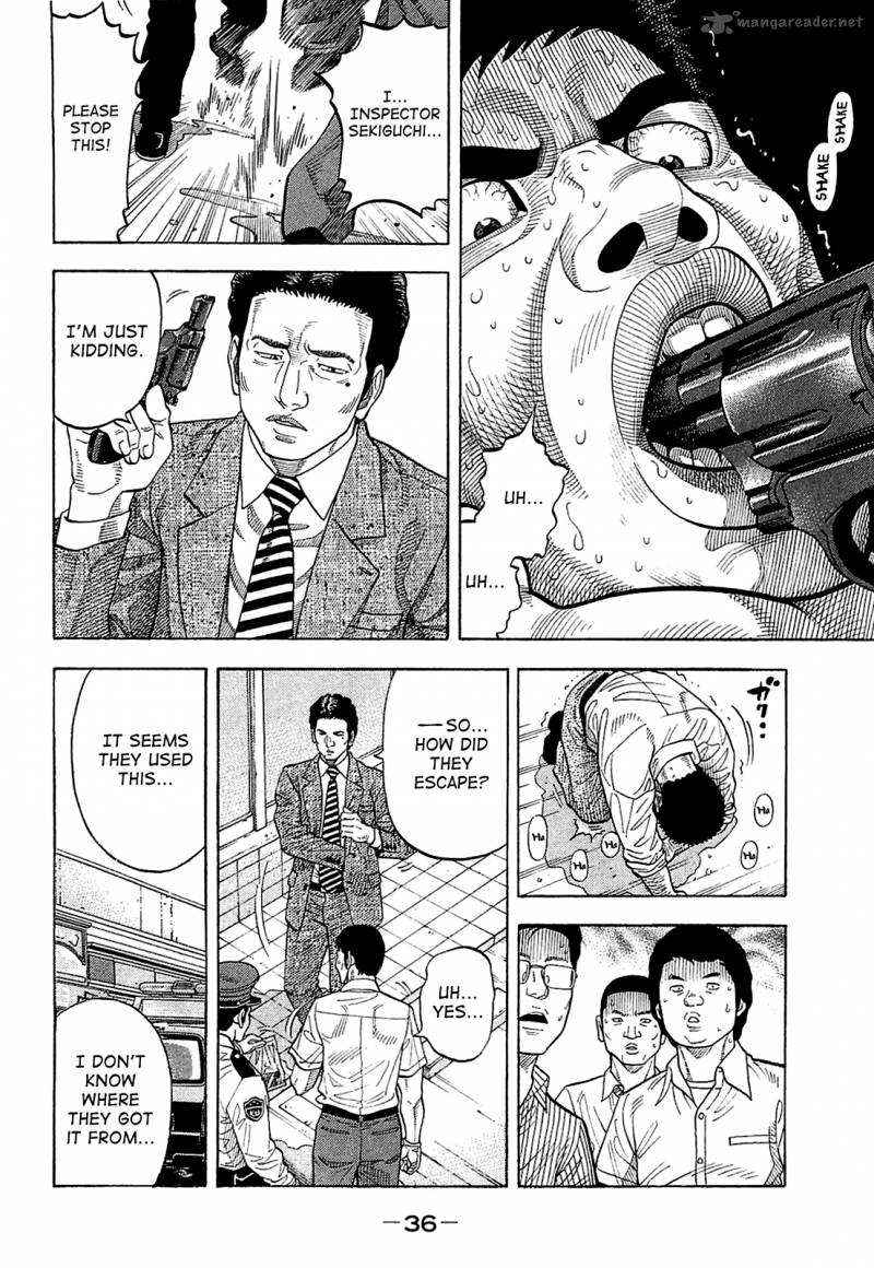 Montage Watanabe Jun Chapter 10 Page 14