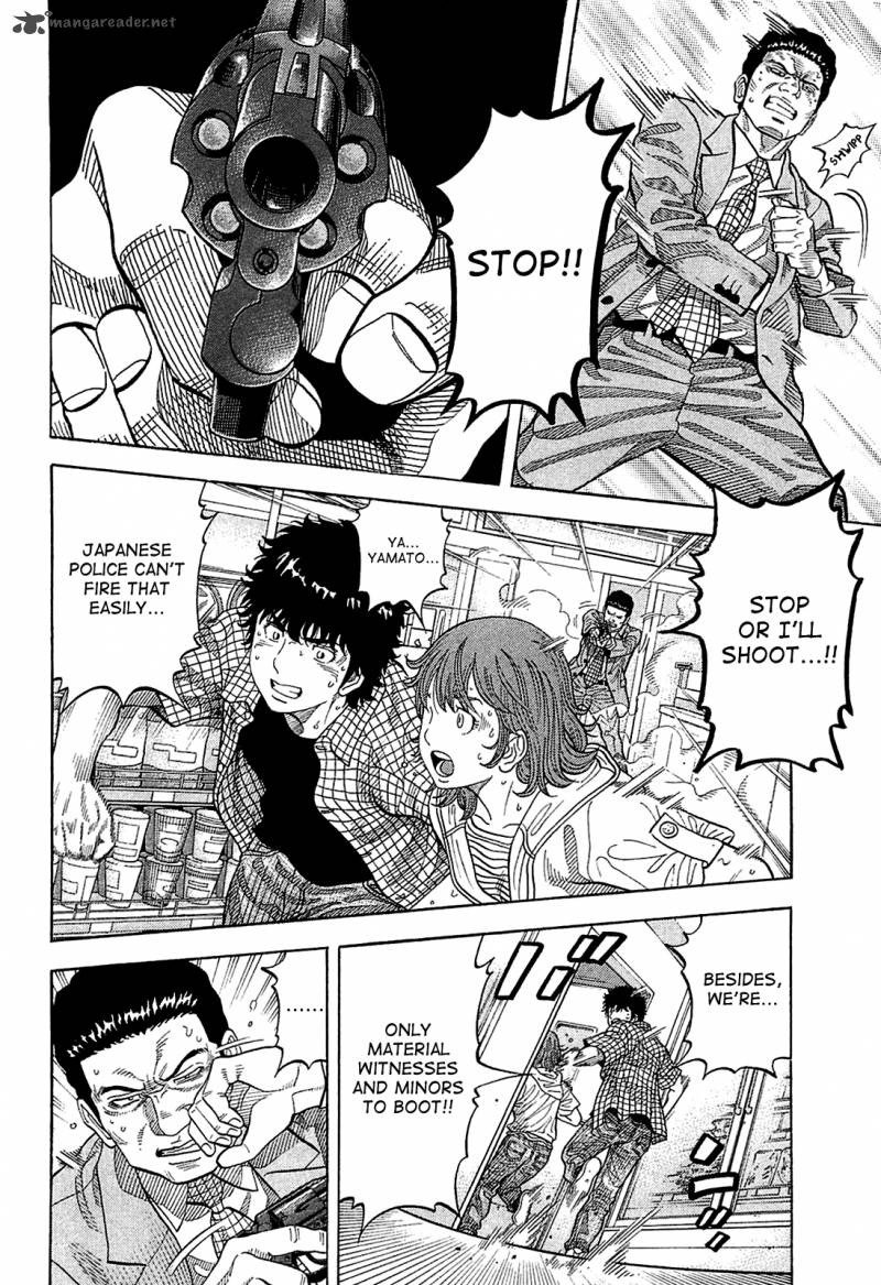 Montage Watanabe Jun Chapter 10 Page 8
