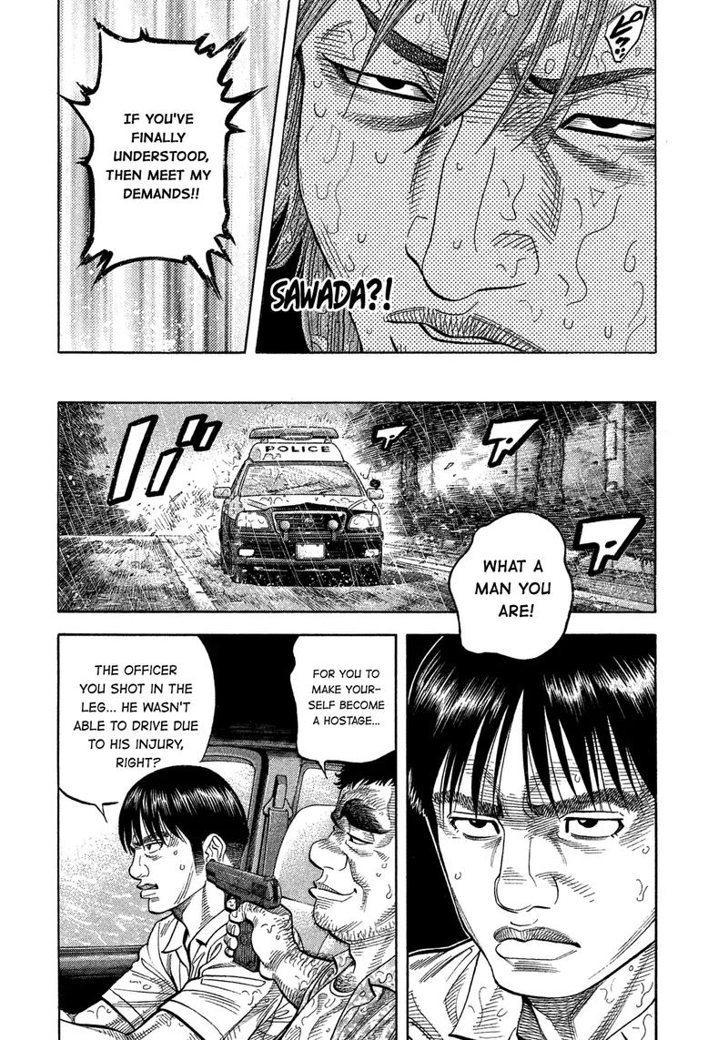 Montage Watanabe Jun Chapter 103 Page 11