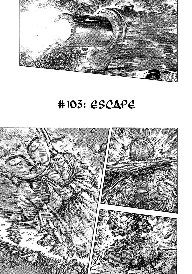 Montage Watanabe Jun Chapter 103 Page 3