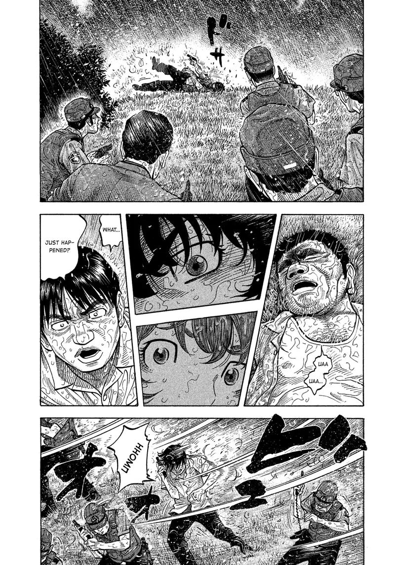Montage Watanabe Jun Chapter 103 Page 6