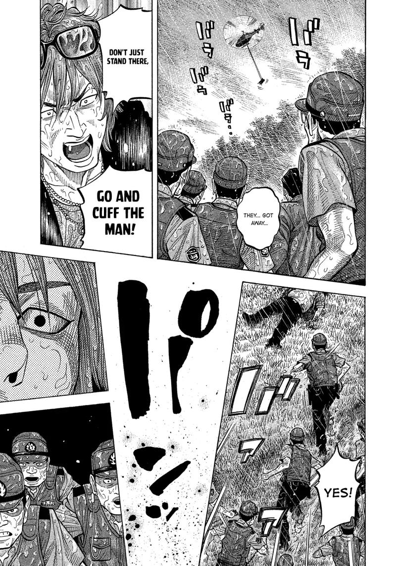 Montage Watanabe Jun Chapter 103 Page 8