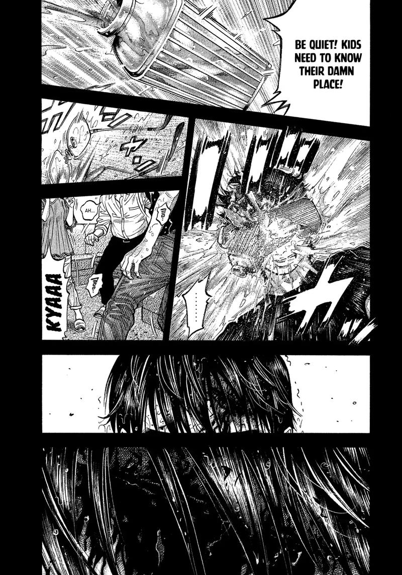 Montage Watanabe Jun Chapter 104 Page 3