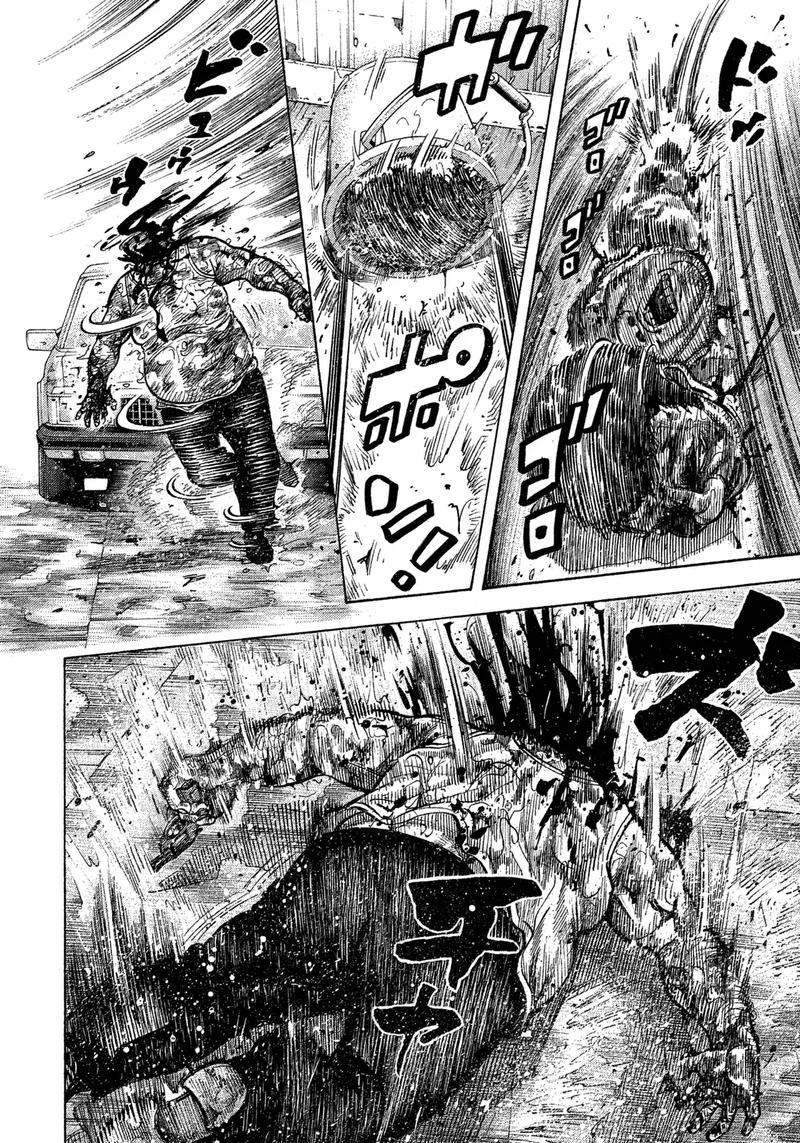 Montage Watanabe Jun Chapter 105 Page 15