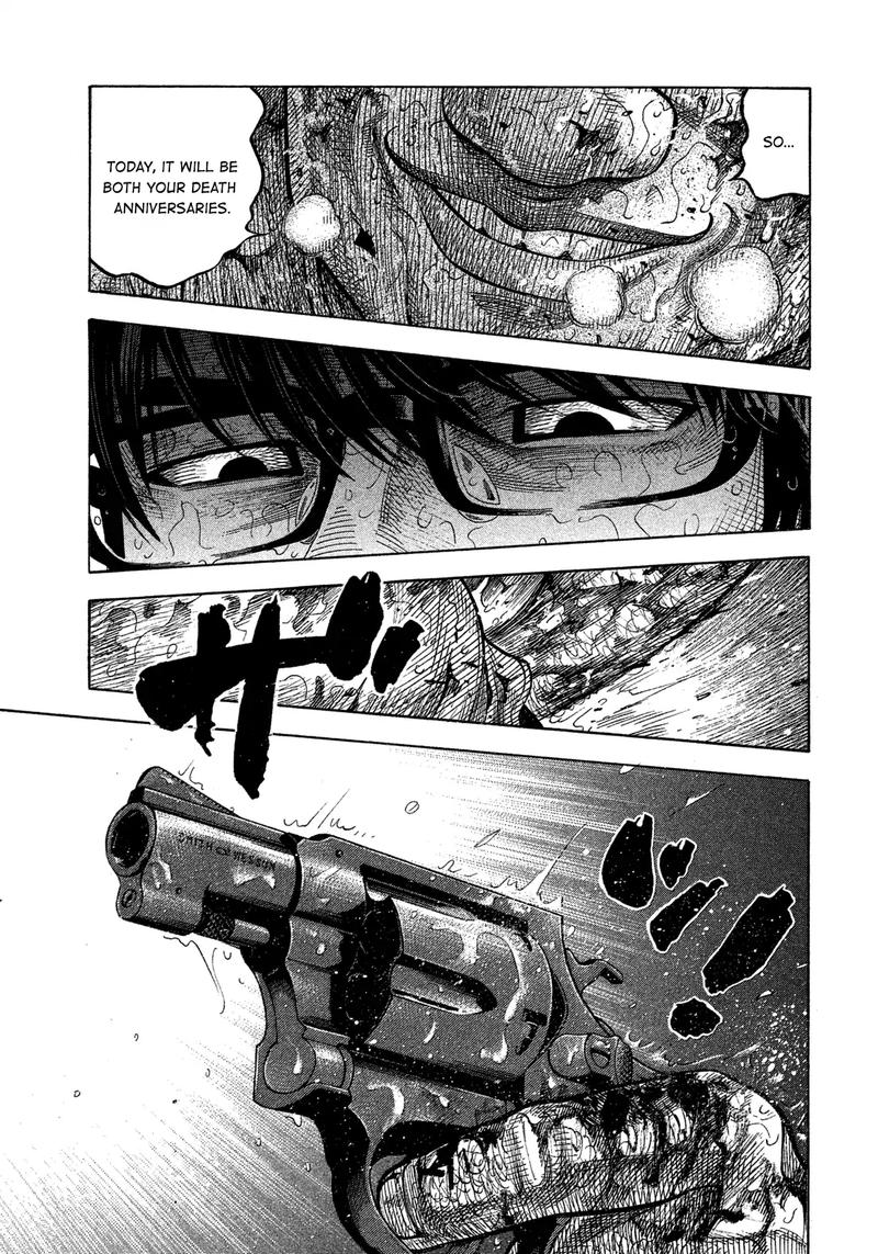 Montage Watanabe Jun Chapter 105 Page 9