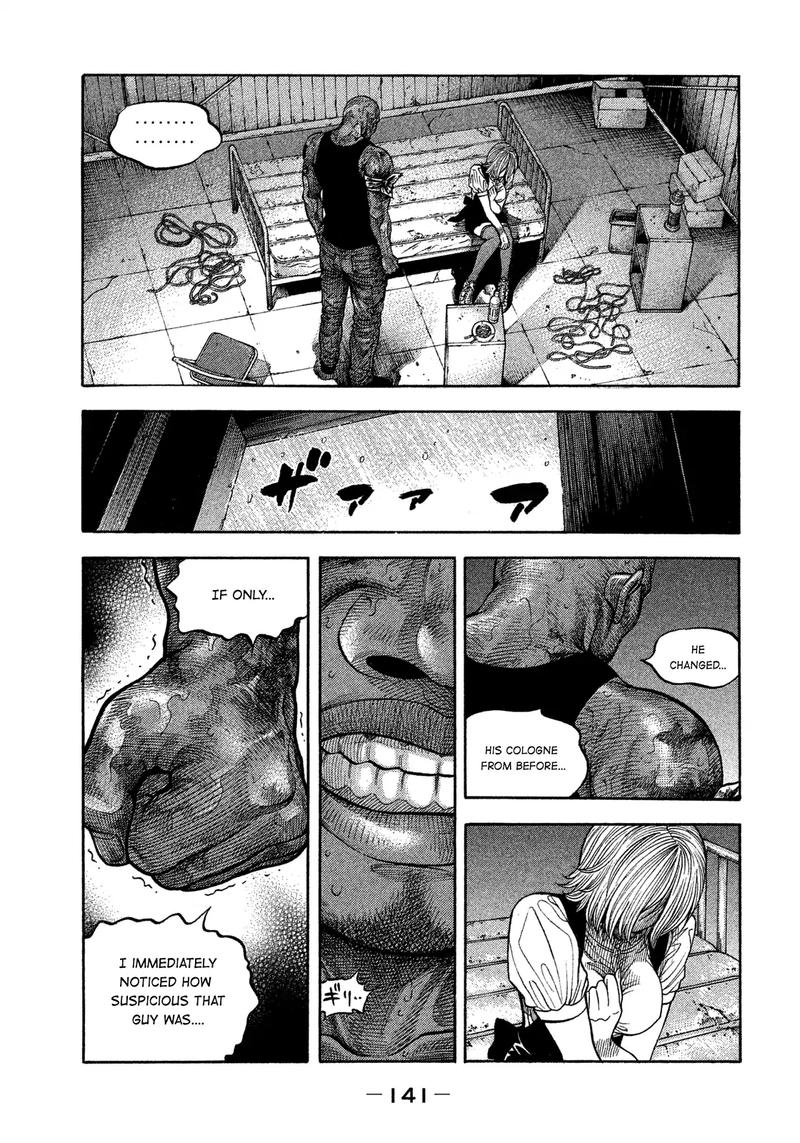 Montage Watanabe Jun Chapter 106 Page 7