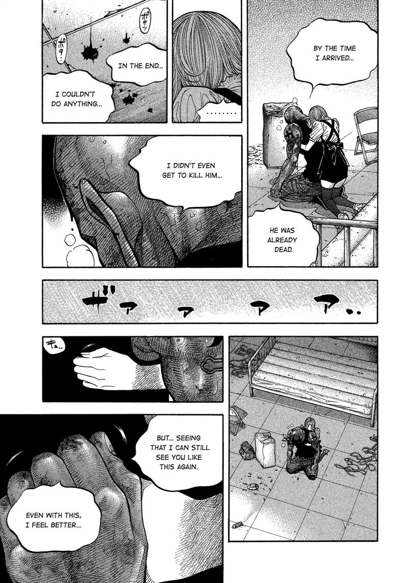 Montage Watanabe Jun Chapter 106 Page 9