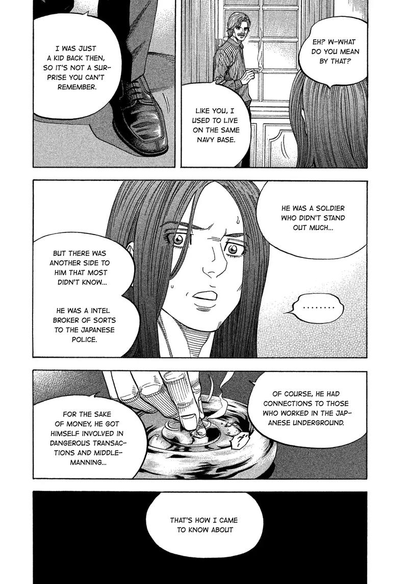 Montage Watanabe Jun Chapter 107 Page 16