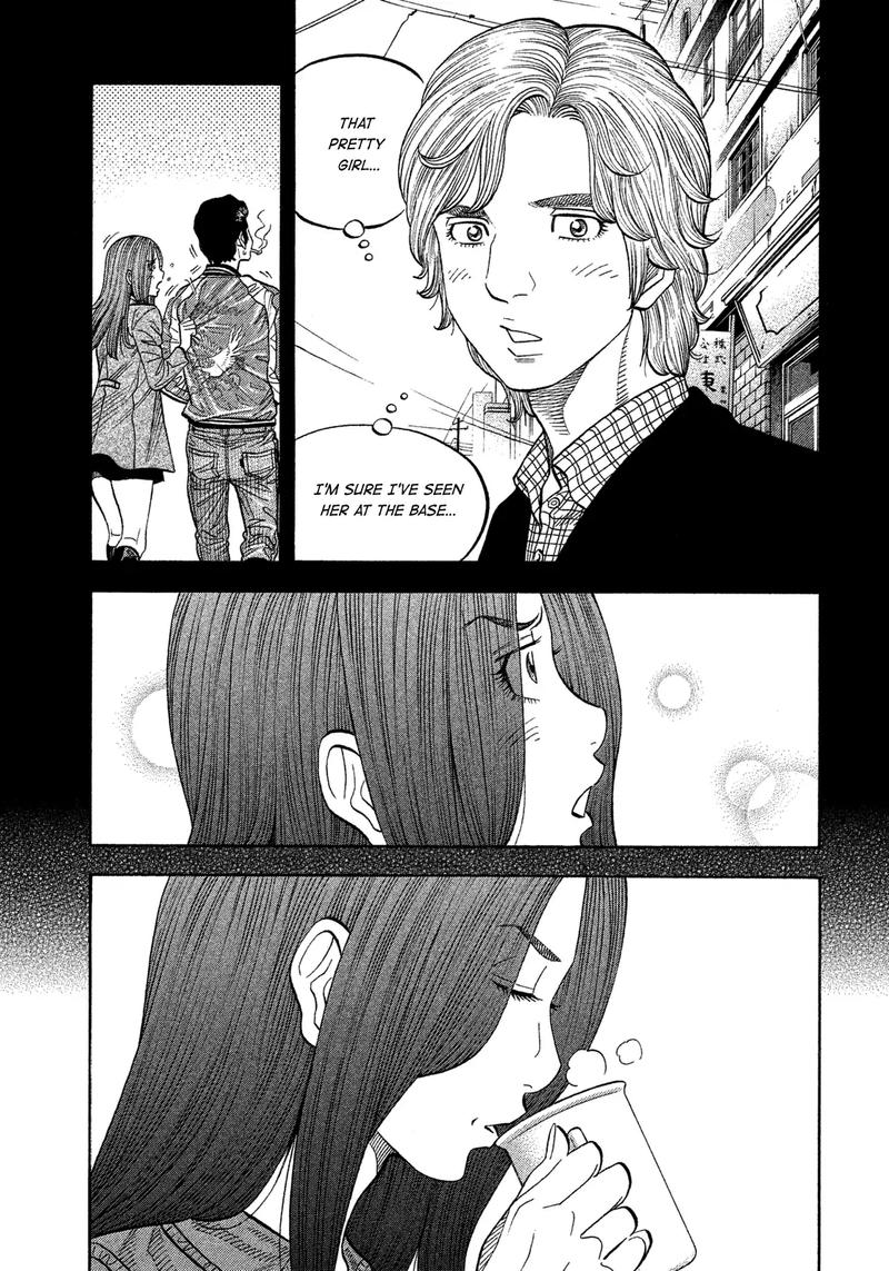 Montage Watanabe Jun Chapter 107 Page 3