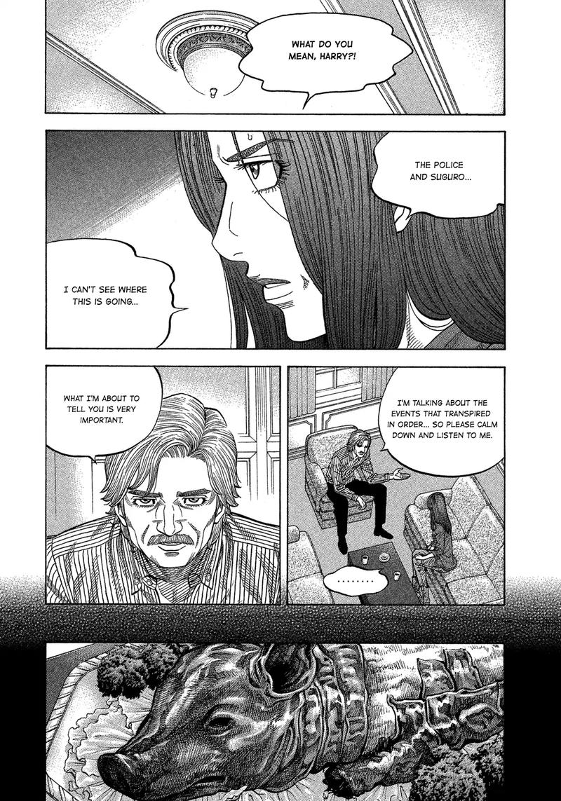 Montage Watanabe Jun Chapter 108 Page 16