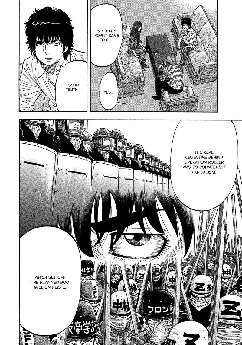 Montage Watanabe Jun Chapter 109 Page 15