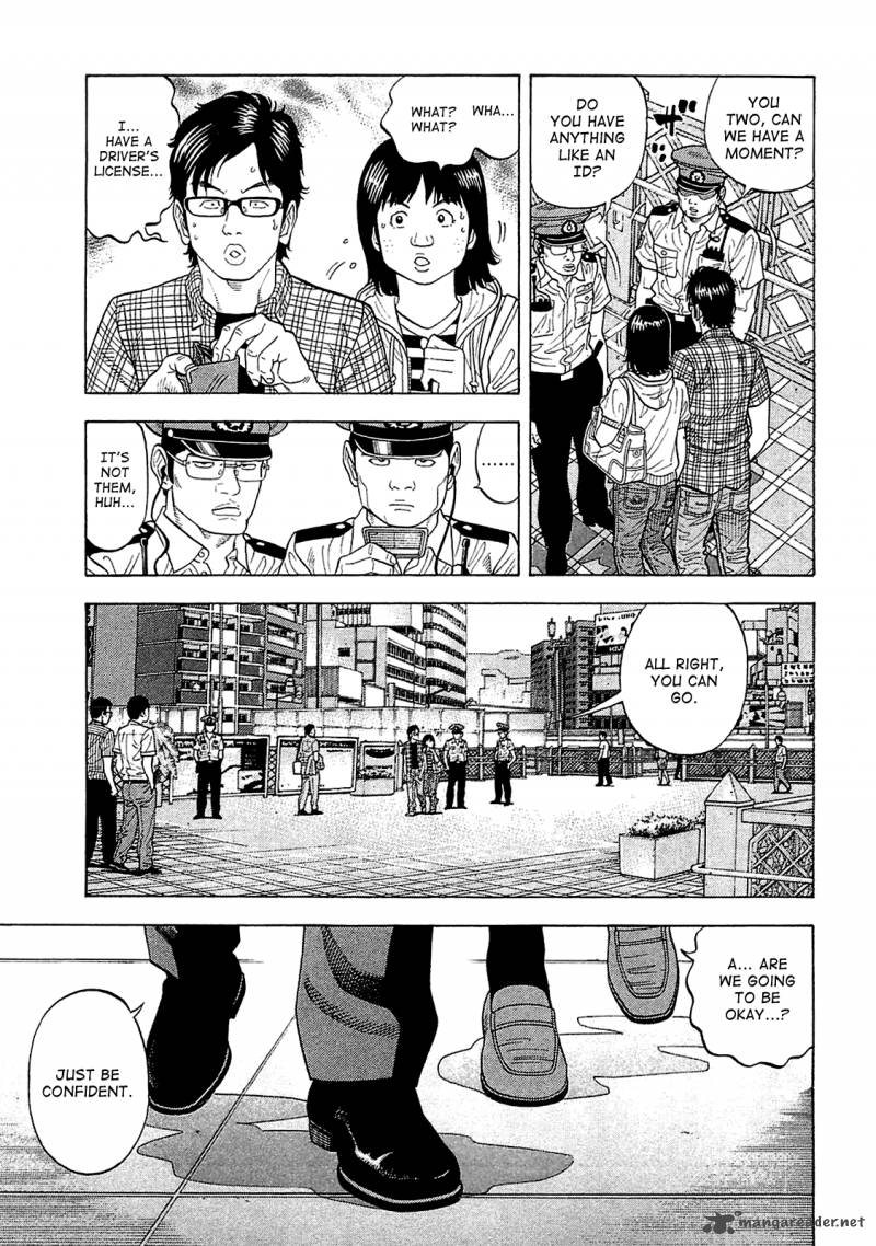 Montage Watanabe Jun Chapter 11 Page 3