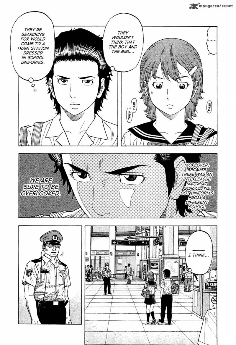 Montage Watanabe Jun Chapter 11 Page 5