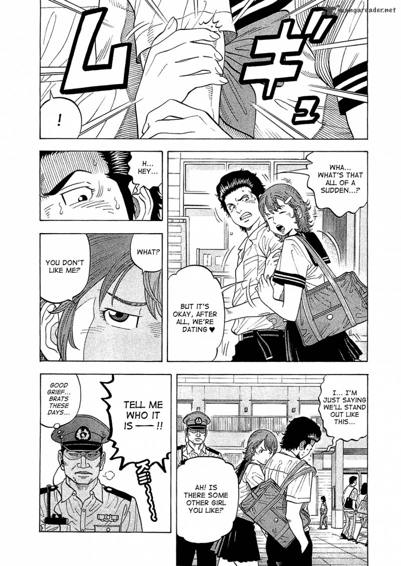 Montage Watanabe Jun Chapter 11 Page 7