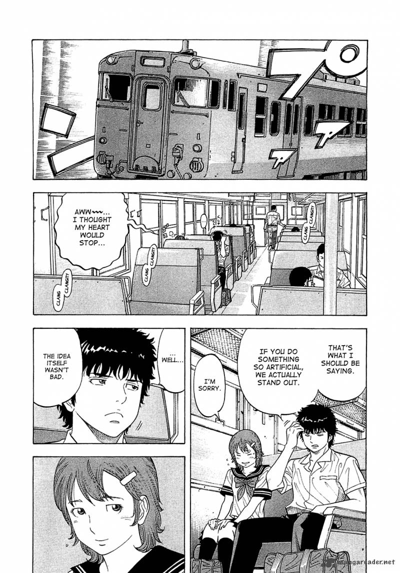 Montage Watanabe Jun Chapter 11 Page 8