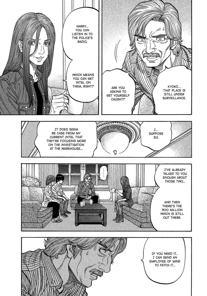 Montage Watanabe Jun Chapter 110 Page 11