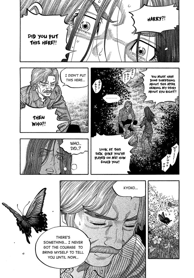 Montage Watanabe Jun Chapter 111 Page 13