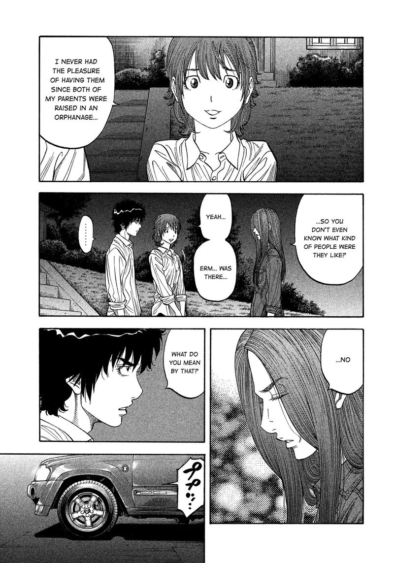 Montage Watanabe Jun Chapter 111 Page 3