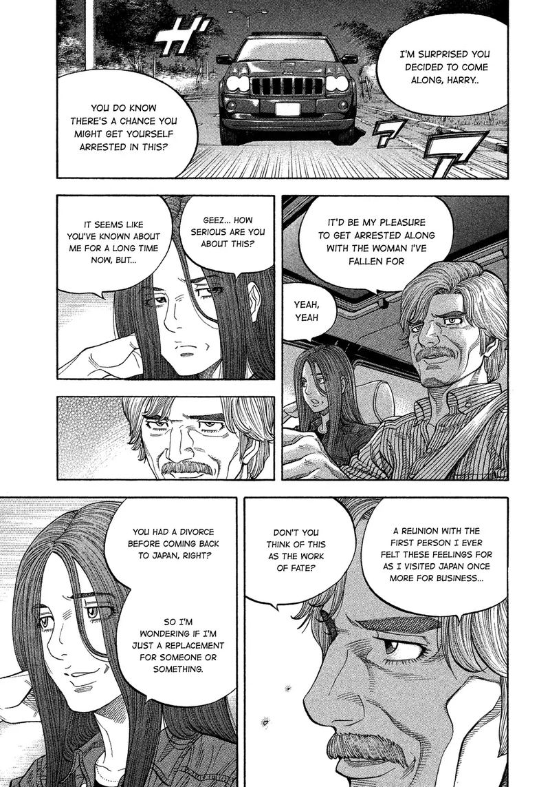 Montage Watanabe Jun Chapter 111 Page 5